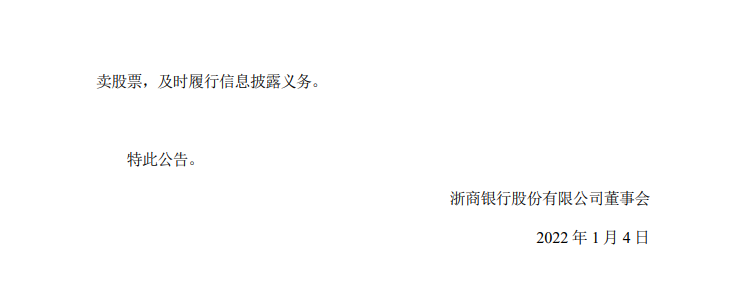 1641353281972835.png image.png